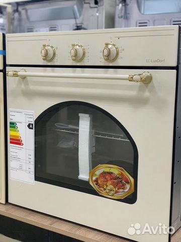 Духовой шкаф LuxDorf B6EO16050 слоновая кость
