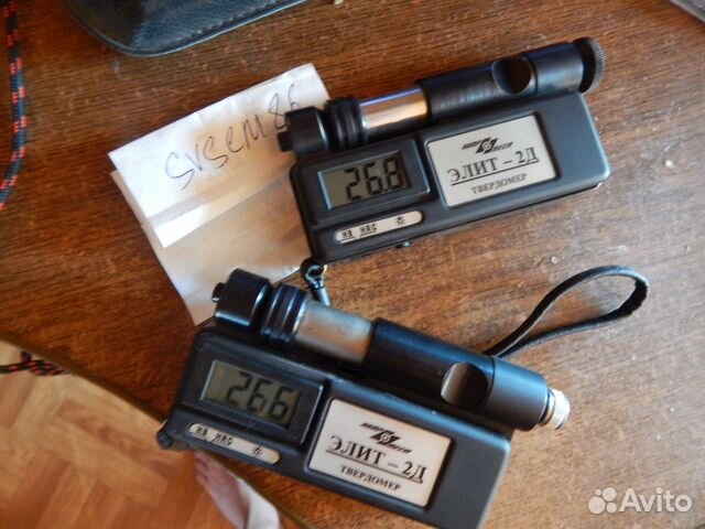 Линейка Поверочная Ут 1000 55гр 45гр СССР