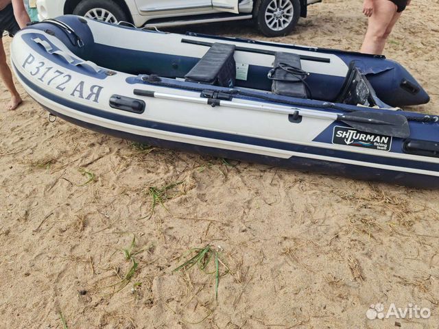 Моторы Лодочные В Благовещенске Амурской Области Купить