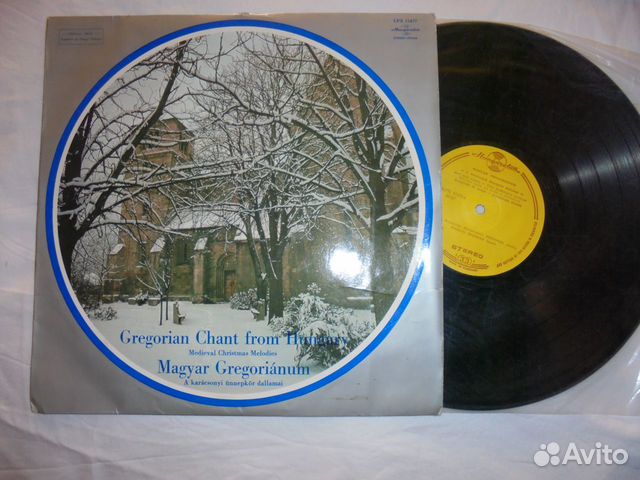 Музыка средневек Венгрии песнопен манускрип 15 век