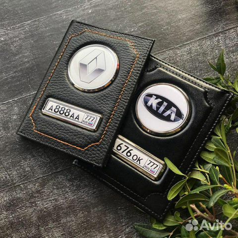 Обложка для автодокументов/ Обложка на подарок