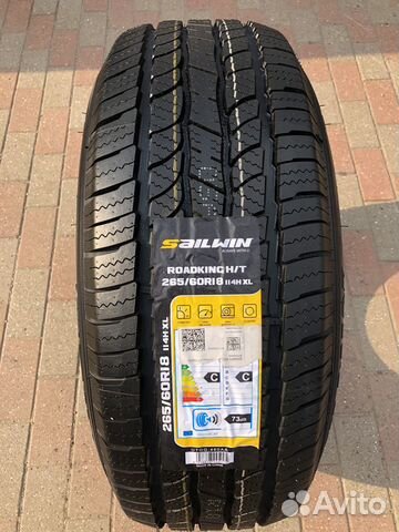 Grenlander Maho77 265/60 R18 114H