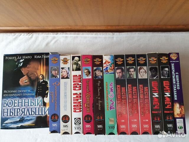 Лицензионные видеокассеты в идеальном состоянии