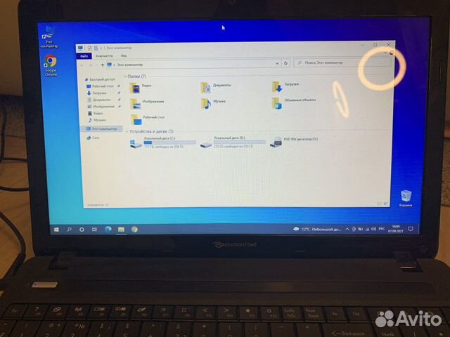Packard Bell core i5