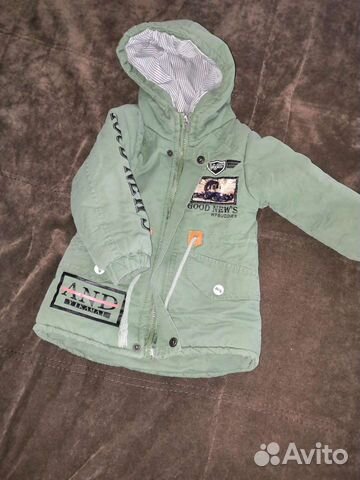 Детская одежда для мальчиков