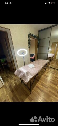 Кольцевая лампа со штативом