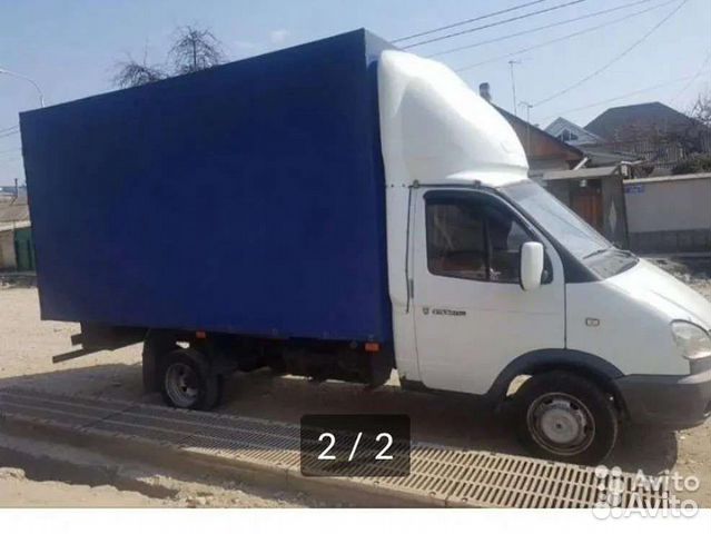 Газ-27057 цельнометаллический фургон. Грузоперевозки по кбр. Грузоперевозки кбр. Газель дагестан. Газ.