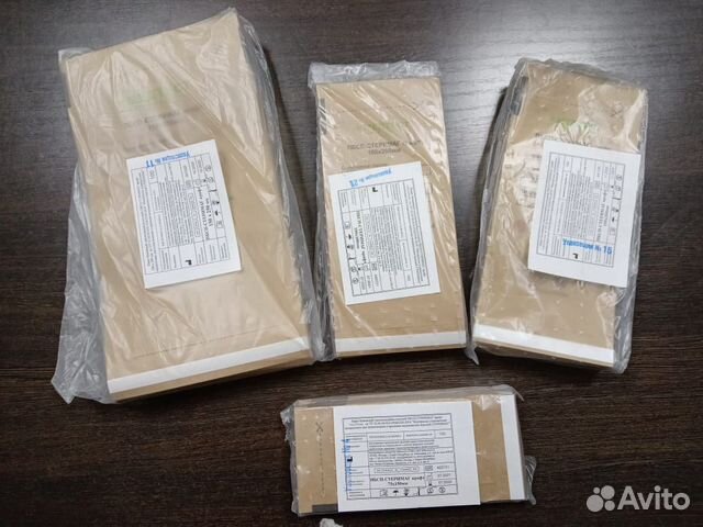 Крафт пакеты