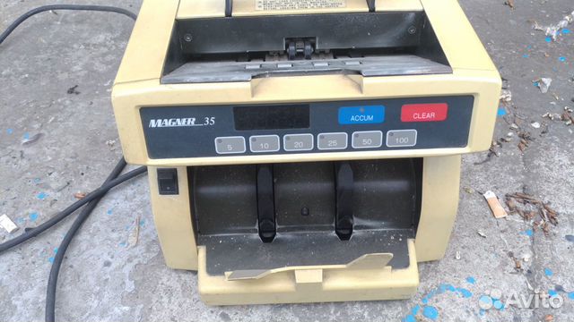 Счетчик банкнот magner 35