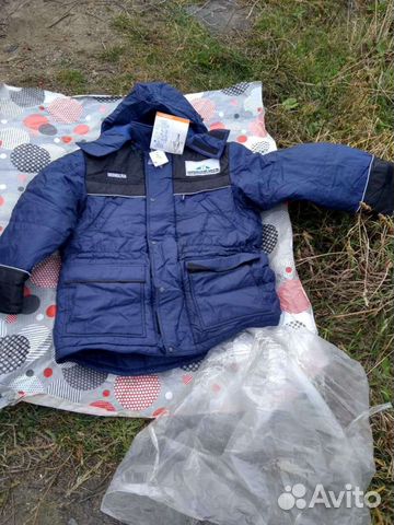 Костюм зимний для рыбалки