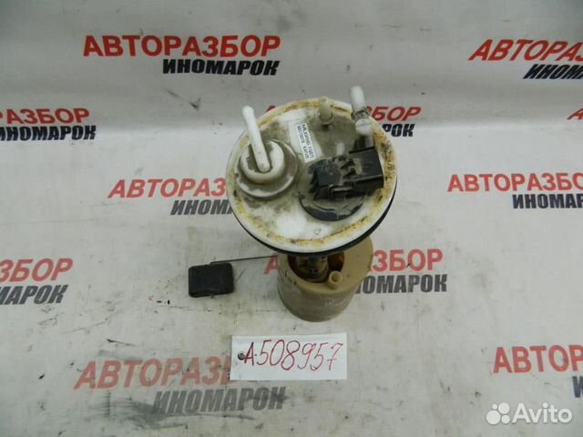 Насос топливный электрический для Daewoo Matiz 199