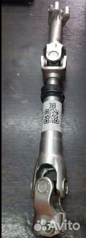 Вал рулевого управления Газель некст next нижный