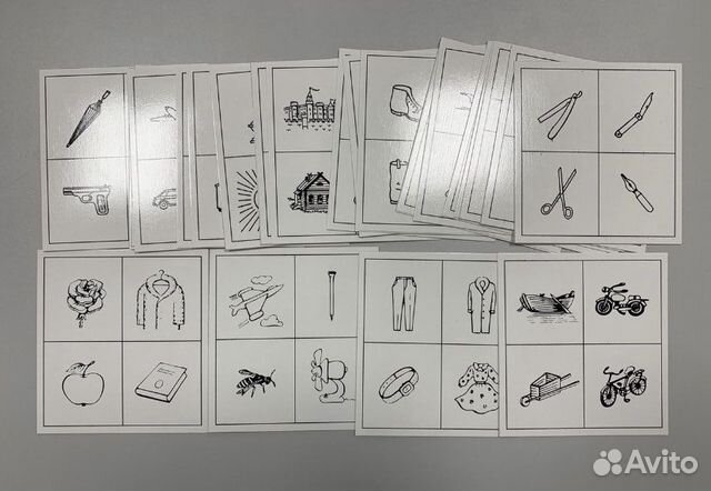 Методика Исключение предметов