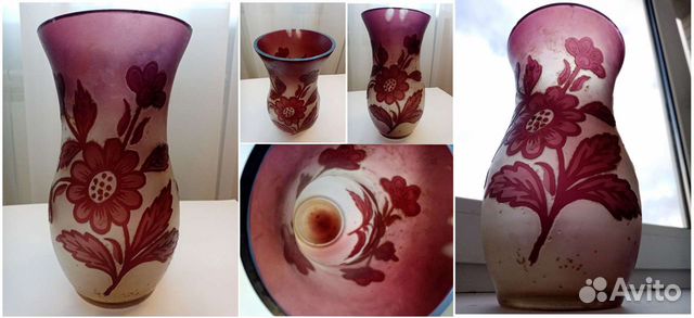 Вазы цветной хрусталь