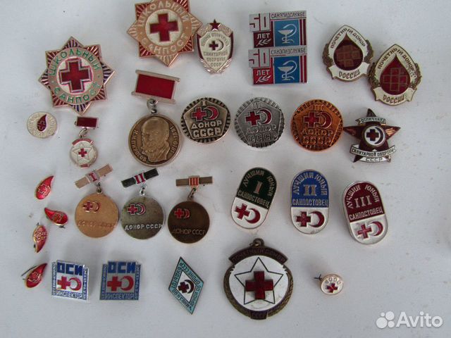 SVE Нагрудные знаки старина + медицина