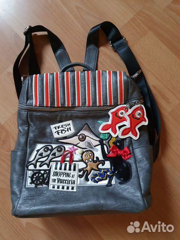 Кожаный рюкзак