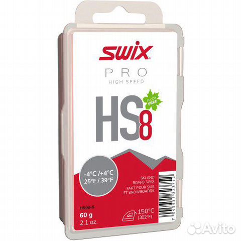 Мази и парафины Swix