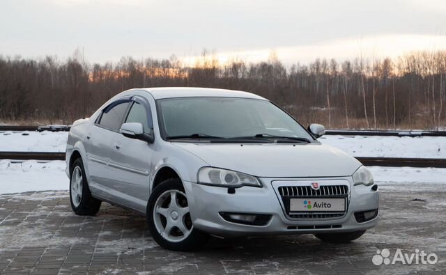 Авито Татарстан Купить Газ Волга