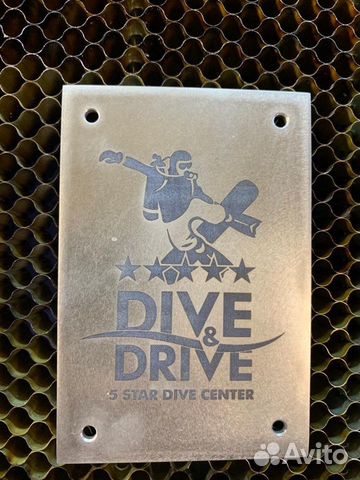 Лазерная резка, гравировка