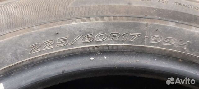 Hankook 225/60 R17