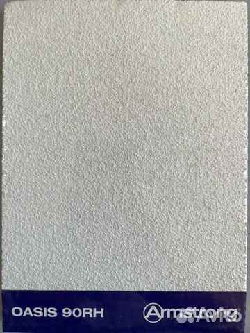 Потолок armstrong oasis 600*600*12мм (20 шт/упак)