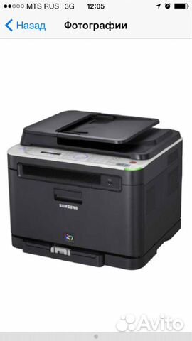 Принтер сканер лазерный цветной