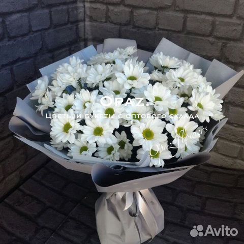 Букет из хризантем