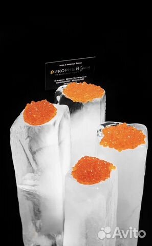 Икра красная горбуши