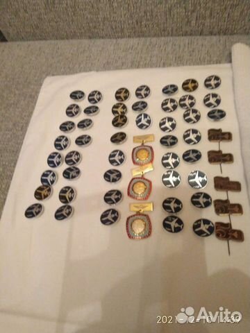 Значки с символикой аэрофлота