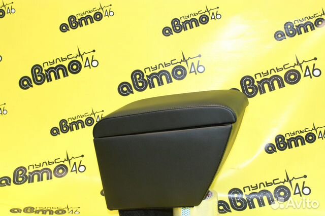 Подлокотник Хендай Солярис