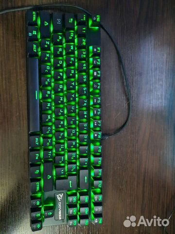 Qcyber dominator TKL