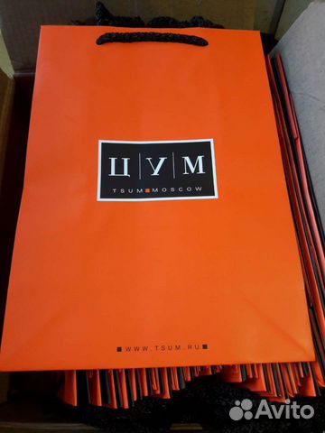 Брендовые пакеты Цум
