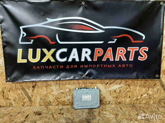 Блок навигации Lexus UX 250H