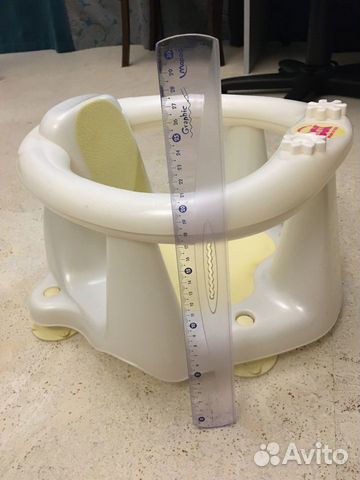Сидение для купания