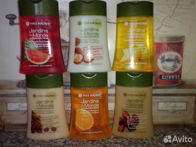 Средства гигиены Ив Роше