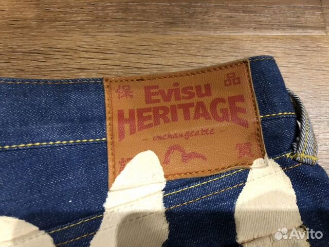 Evisu Heritage