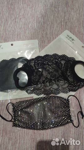 Маска для лица защитная