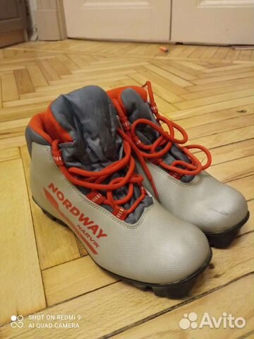 Лыжные ботинки nordway narvik 35