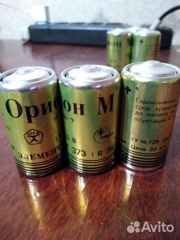 Батарейки СССР