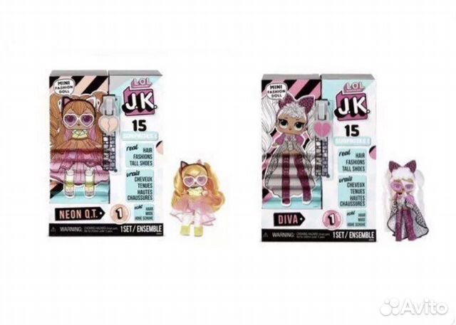 Lol surprise JK diva lol Neon queen bee Lol omg