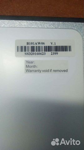 Матрица для ноутбука 10.1 b101aw06 v1