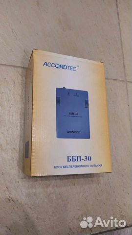 Блок бесперебойного питания ббп-30