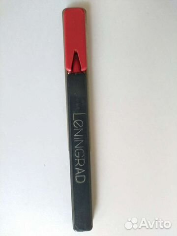 Ручка шариковая СССР