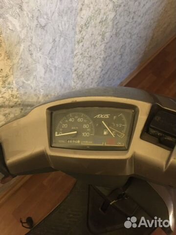 Yamaha axis 90