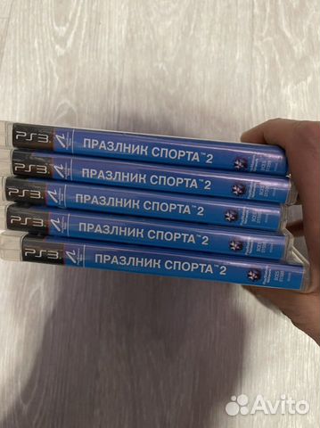 Праздник спорта 2 с опечаткой PS3