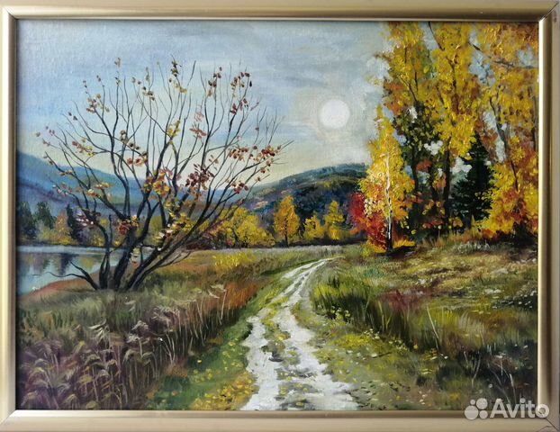 Картина Осенний лесной пейзаж с озером