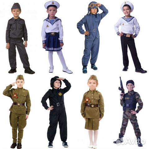 Костюмы солдат, солдатка, танкист, летчик