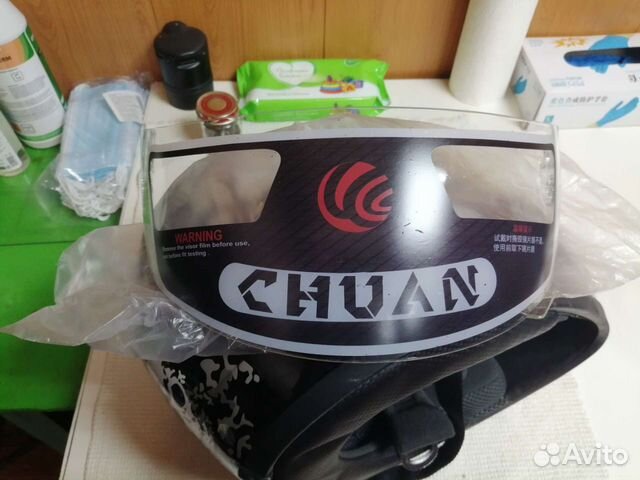 Продам новый визор на шлем