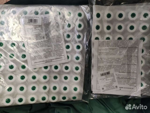 Аппликатор Кузнецова 140х320 мм