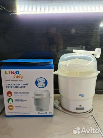 Стерилизатор для бутылочек и Подогреватель